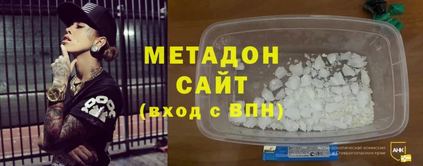 стафф Алзамай