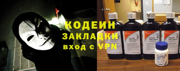 мдпв Новокубанск