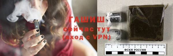 стафф Алзамай