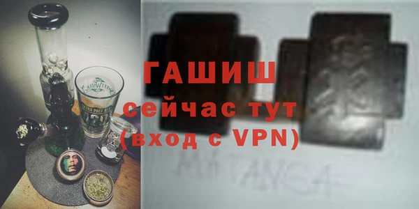 стафф Алзамай