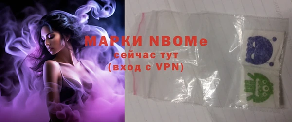 mdpv Алексеевка