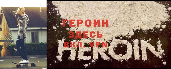 бутик Алексин