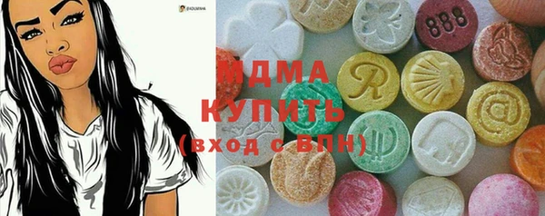 стафф Алзамай