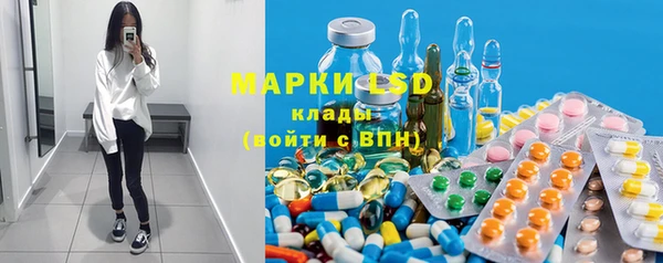 mdpv Алексеевка