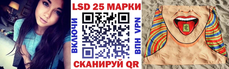 даркнет сайт  Шатура  Марки NBOMe 1,8мг 